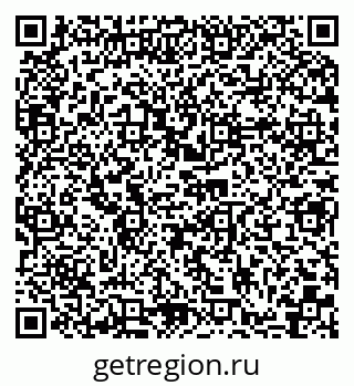 79066009001