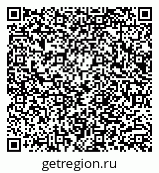 79066009088