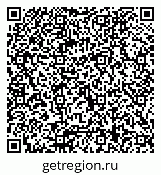 79066009190