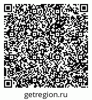 79066009194