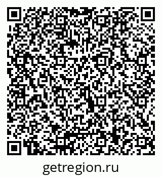 79066009280