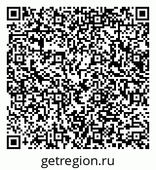 79066009320