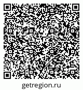 79066009384