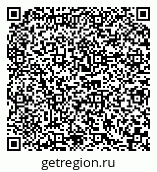 79066009386