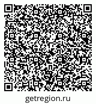 79066009441