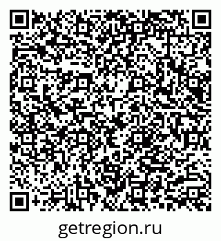 79066009484