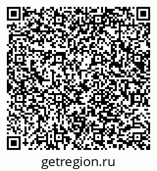 79066009494