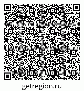 79066009523