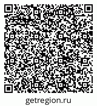 79066009651