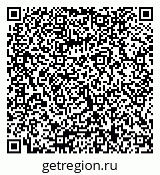 79066009673