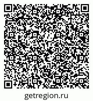 79066009679