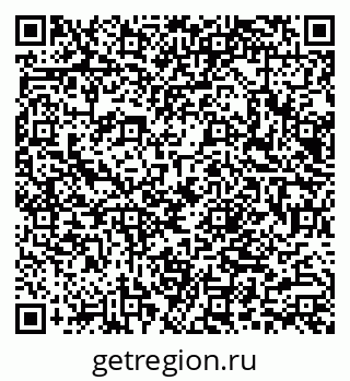 79066009684