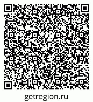 79066009685