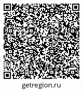 79066009696