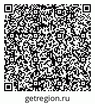 79066009700
