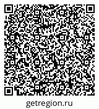79066009702
