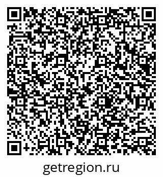 79066009704