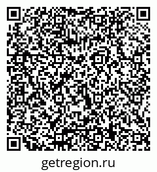 79066009714