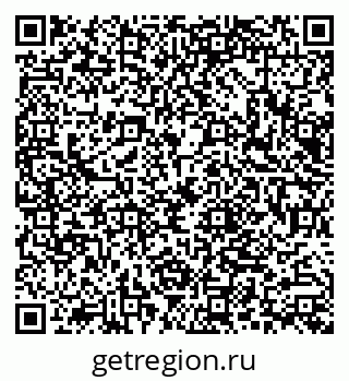 79066009740