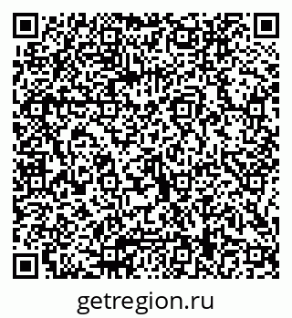79066009741