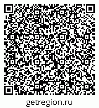 79066009745
