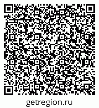 79066009772