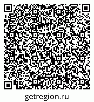79066009784