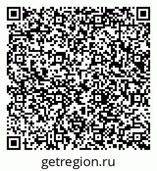 79066009800