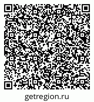 79066009870