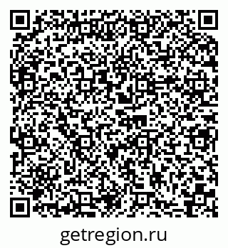 79066009880