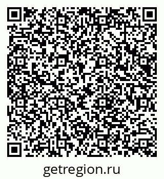 79066009920
