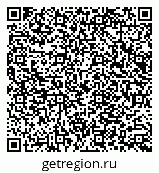 79066009930