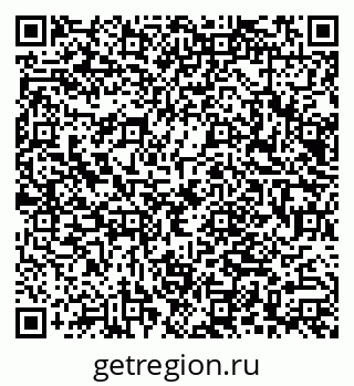 79066009932