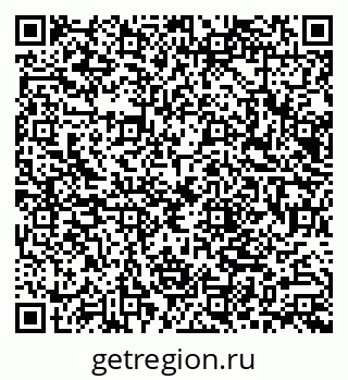 79066009941