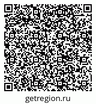79066009945