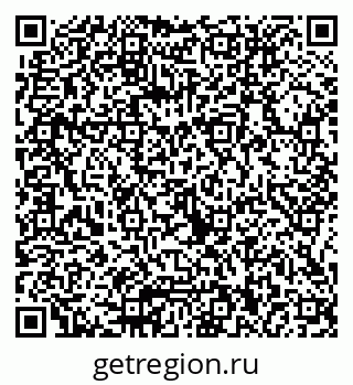 79066010012