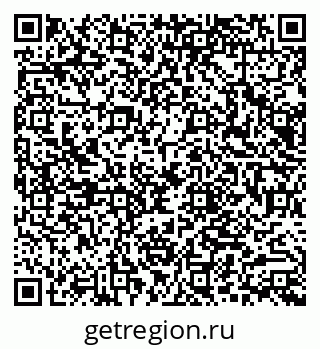 79066010048