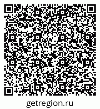 79066010084