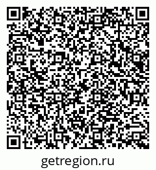 79066010138