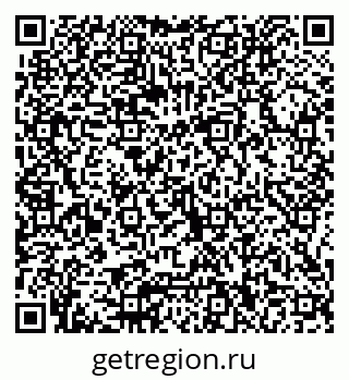 79066010173