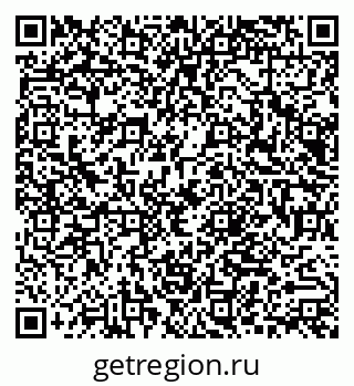 79066010189