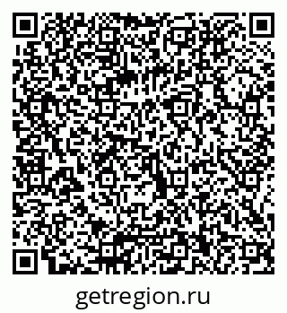 79066010194