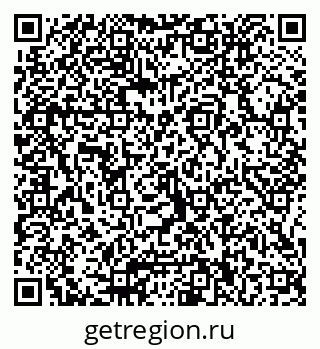 79066010275