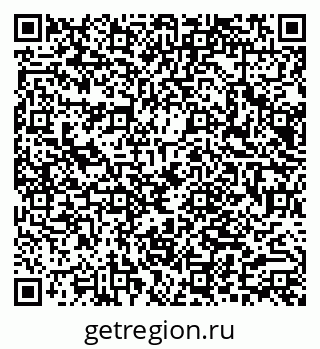 79066010437