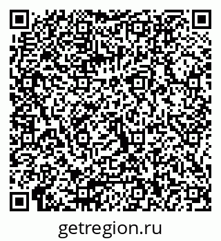79066010482