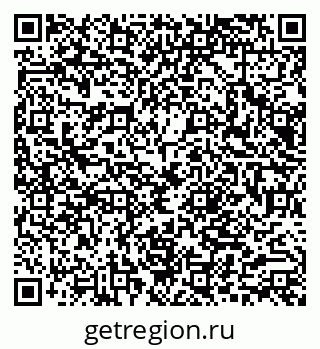 79066010485