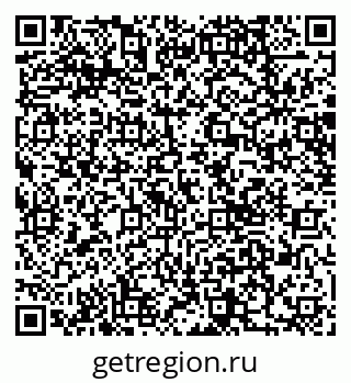 79066010486