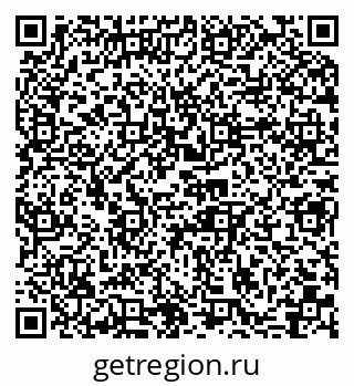 79066010494