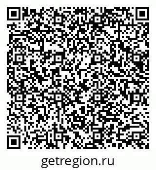 79066010497