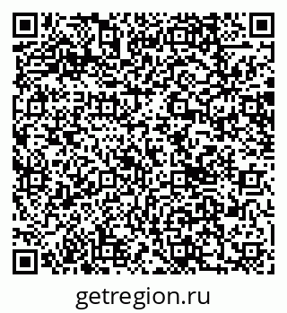79066010509